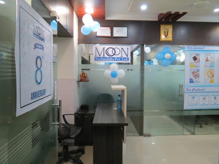 Entrance of Moon Technolabs 